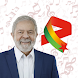 Músicas Lula 2023
