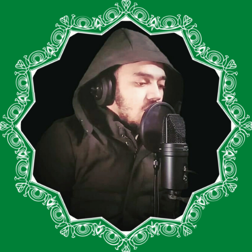 القارئ محمد هشام حسن  قران