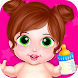 ベビーシッター 赤ちゃんのケア - Androidアプリ