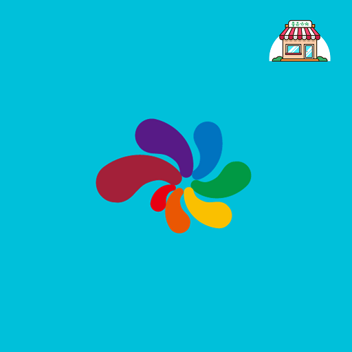 무지개지역아동센터