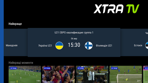 XTRA TV для Android TV Screen 3