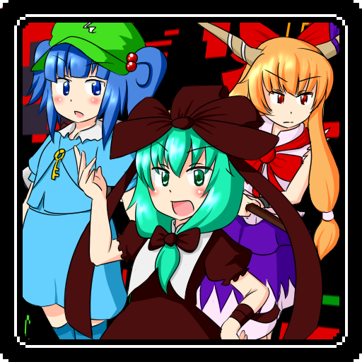 雛ちゃんメイズタワー　【東方RPG】 1.111 Icon