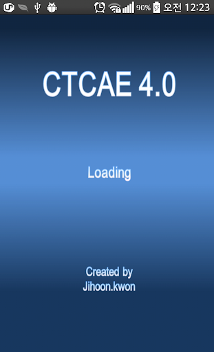 CTCAE 4.0 Screen 3