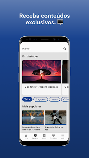 IEAD COFIRVE Screen 2