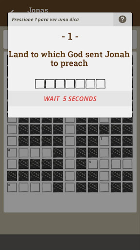 Biblical Crosswords Screenshot 4 - AppWisp.com