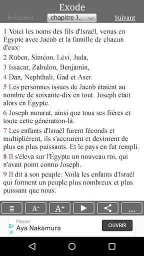 La Bible Screen 2