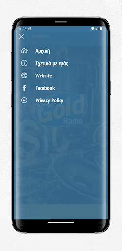 GoldRadio Screen 3