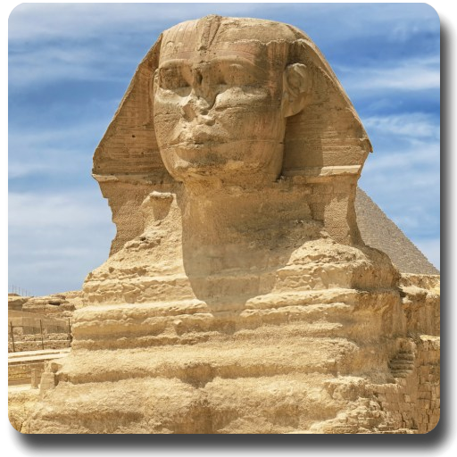 Egypt Wallpapers logo