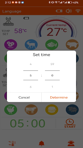 JOYBIBIQ Screen 3