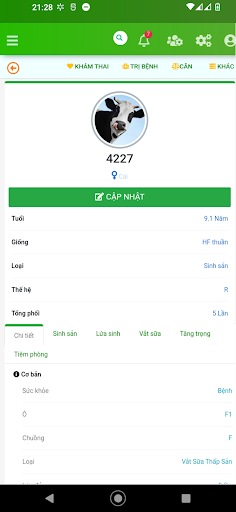 BenriFarm V2.0 Screen 3