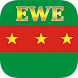 Ewe Translator - Androidアプリ