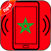 Top 18 Music & Audio Apps Like Moroccan Ringtones - Best Alternatives