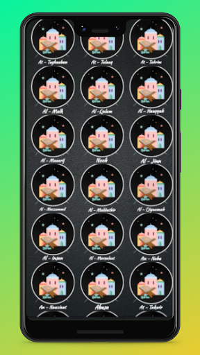 Spanish Quran Audio Screen 2