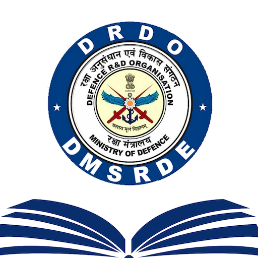 DMSRDE eLibrary logo