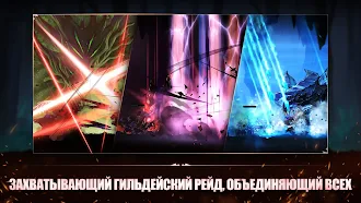 Game screenshot IDLE Берсерк : Ролевая игра apk download