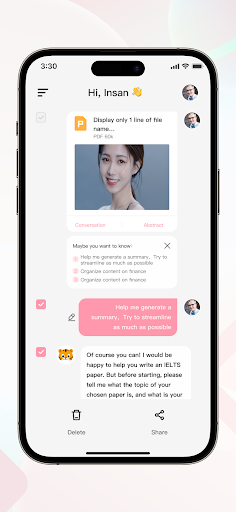 Android application TigerBot screenshort