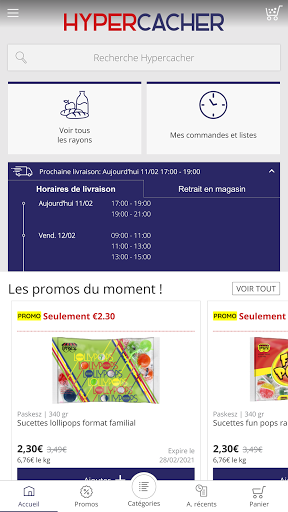 Android application Hypercacher screenshort