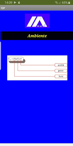 ตัวอย่างแอป