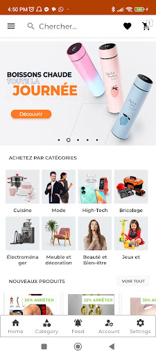 Android application Wamia Mobile screenshort