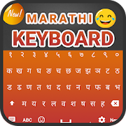 Marathi Keyboard  Icon