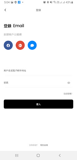 Hing Sum Screen 3