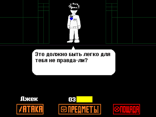 Darkstartale Ilya vs Jack