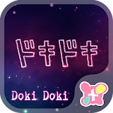 Cute wallpaper-Doki Doki- icon