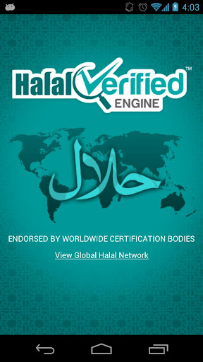 Android application HVE QR Checker screenshort