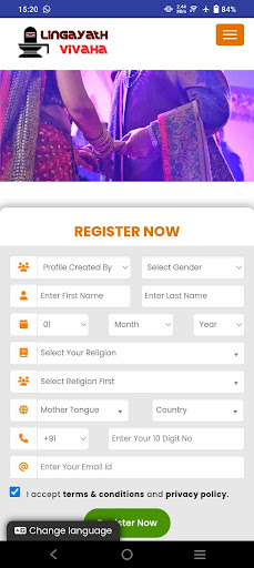 Lingayat Vivah Screen 2