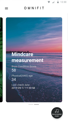 Android application OMNIFIT MINDCARE screenshort
