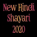 Cover Image of ダウンロード New hindi shayari app 2020 2.3 APK