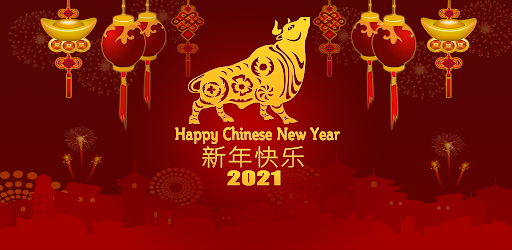 Chinese New Year 21 Google Play 應用程式