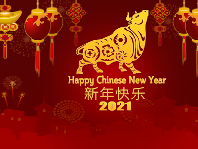 √70以上 農曆新年 新年 壁紙 2021 281606