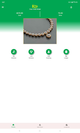 Kongu Thanga Maaligai