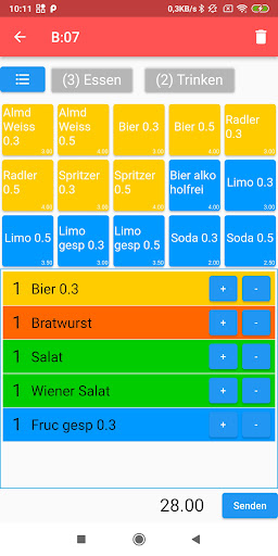 Basic Order Support System Screen 3