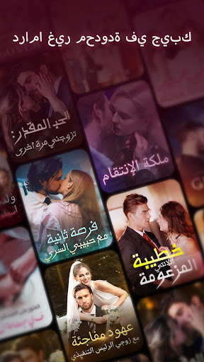 معاينة التطبيق