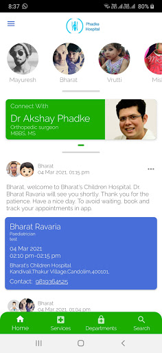 Android application Phadke Hospital screenshort