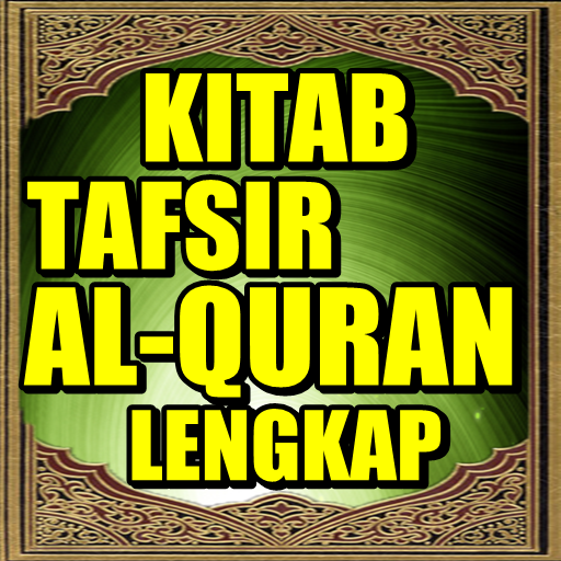 Kitab Tafsir Al-Quran Lengkap 3.6 Icon