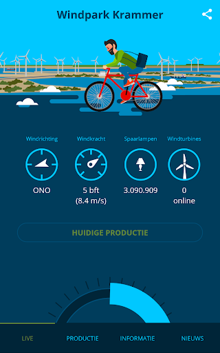 Android application Windpark Krammer screenshort