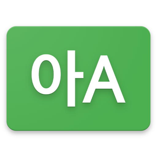 atko flashcards logo