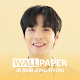 JR(Kim Jong-hyun) HD WALLPAPER विंडोज़ पर डाउनलोड करें