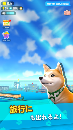 Game screenshot ミリオネアタイクーン：世界 apk download
