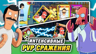 Game screenshot Animation Throwdown: TQFC hack