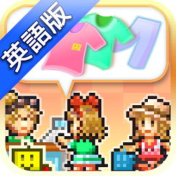 Pocket Clothier Mod Apk