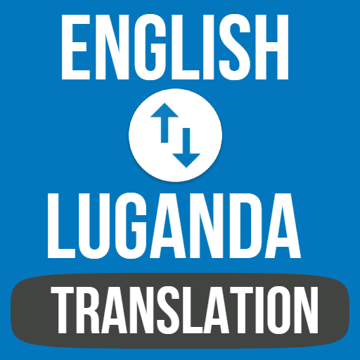 English To Luganda Translator