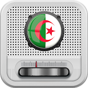 Radio Algeria - راديو الجزائر