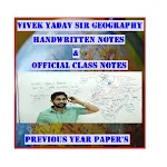 Cover Image of ดาวน์โหลด Vivek Yadav Sir Geography Handwritten Class Notes 1.0 APK