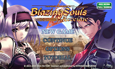 RPG Blazing Souls Accelateのおすすめ画像2