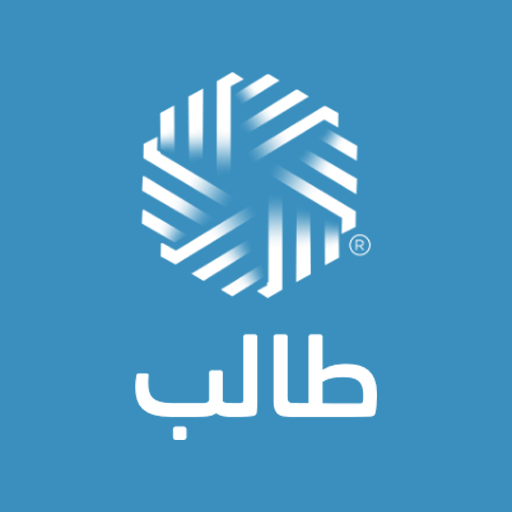 Taleb logo