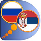 Russian Serbian dictionary icon